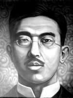 Hirohito